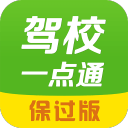 人这一辈子，一定要去一趟长江入赣第一站