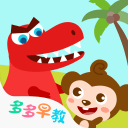 巴萨下赛季主场球衣曝光：多种深浅不一的红蓝打造渐变效果