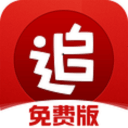 镜报：若本菲卡解雇穆里尼奥，阿莫林或将成为本菲卡新帅