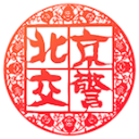 世体：诺坎普第三层看台建设进入尾声，巴萨将在27年安装顶棚