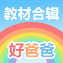 美职联2027年起转为跨年赛季，41岁梅西护航