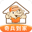 美职联2027年起转为跨年赛季，41岁梅西护航