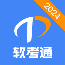 长谷川唯：上届没夺冠很沮丧，很高兴明天有机会赢得奖杯